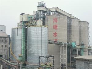 水泥、礦粉